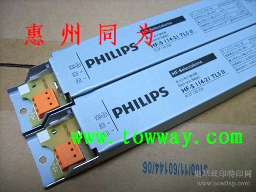 PHILIPSHF-S14W/18W/36W/58W