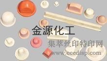 ӳӡ轺