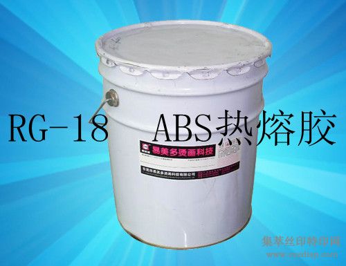 תӡ۽ABS۽