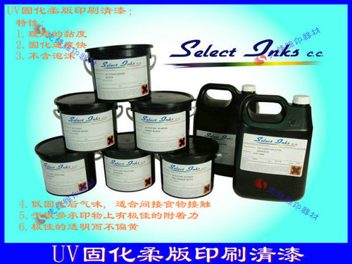 UV̻ӡˢ