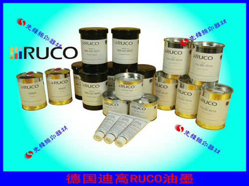 ¹ϸīRUCO