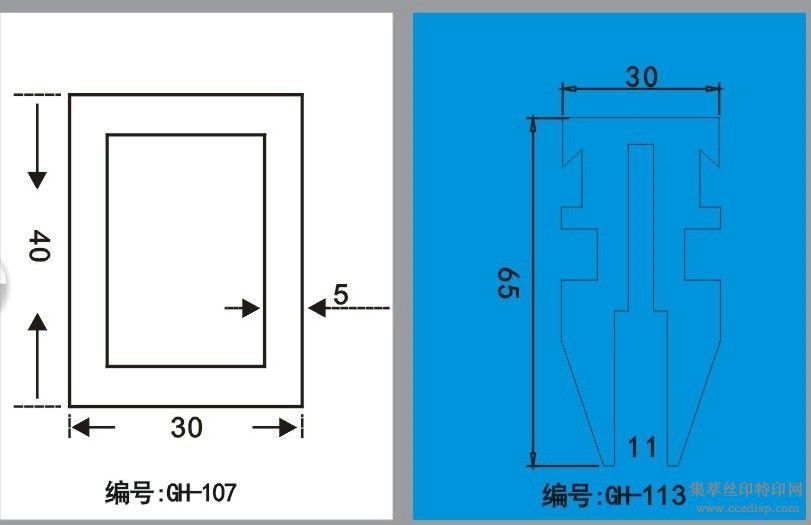 ˿ӡε ī ӡī ͨ