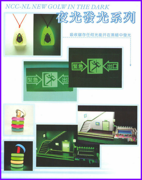 ncc6ҹī