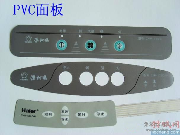 רҵPVC
