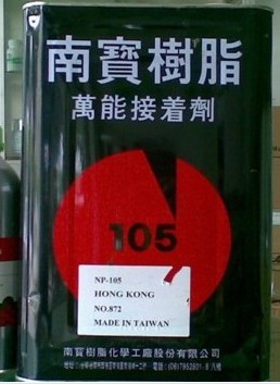 ̨ϱNP-105