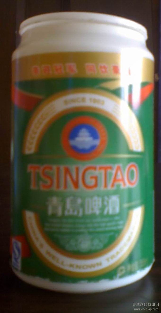 ���ϣ�����������Ʒ��˿ӡ����ӡ���̽�