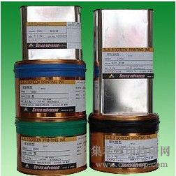 特惠供应精工油墨1000系列710黑