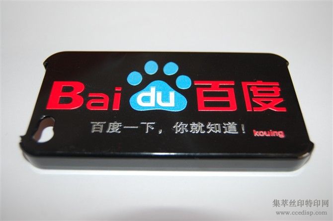 �ֻ��Ǵ�ӡ����С���ֻ���ͼ����ӡ����A3�����ֻ��Ǵ�ӡ����A3UV�ֻ���