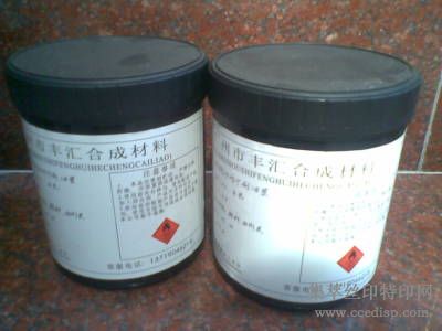 PCBʴī
