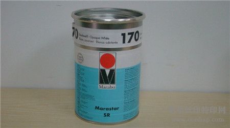 SR170ذ