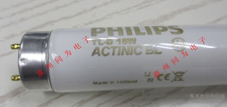 PHILIPSTL-D18WACTINICBLӰ̻