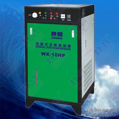 ؼ10PѹƿѹʽѹWX-10HP