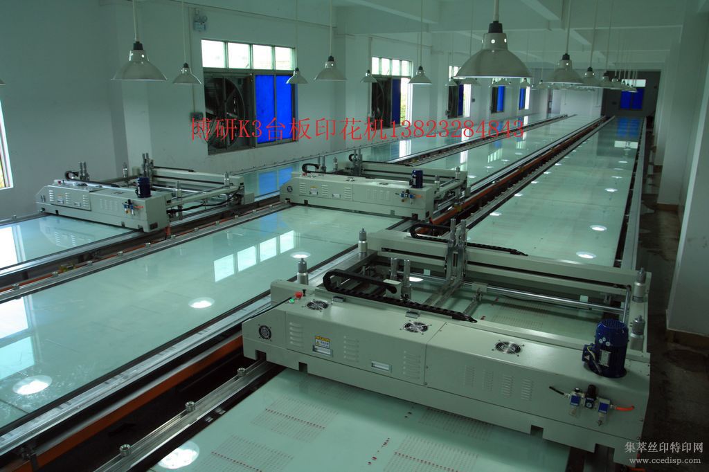 ����ֱ��������ɡӡ�������ӡ����