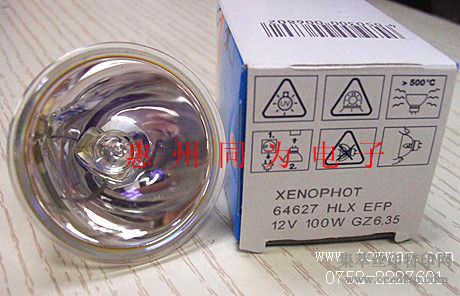 OSRAMԴƱHLX6462712V100W