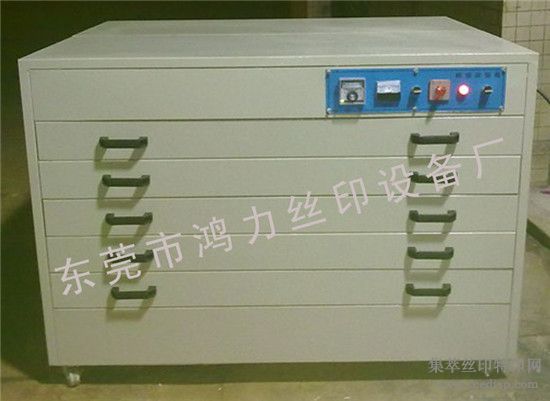 濾