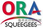 ӢŷORAν