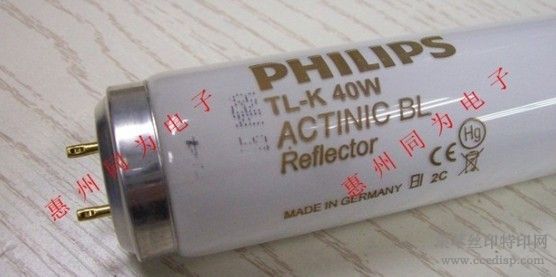 PHILIPS TL40W/10Rɹ