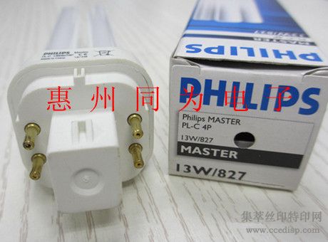 PHILIPSPL-C4P13W/18W/26W