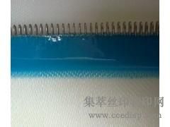 ʳƷ