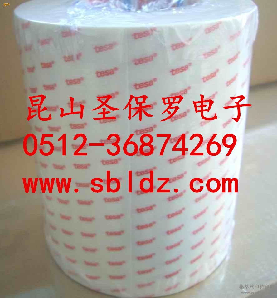 ɯtesa68646մ