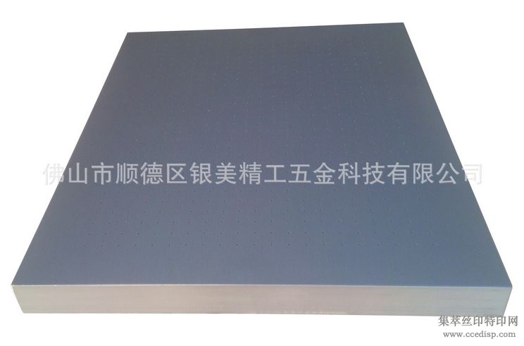 ƽ̨YM-800*500*35.5ƽ̨