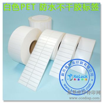 ɫPETհǩֽˮǩ