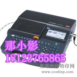 ձMAX˾LM-390AߺŻ