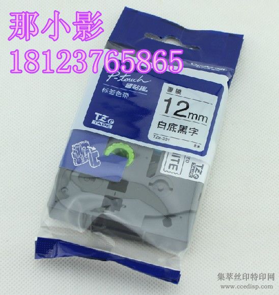 ֵTZe-65124mmƵ׺ֱǩɫ