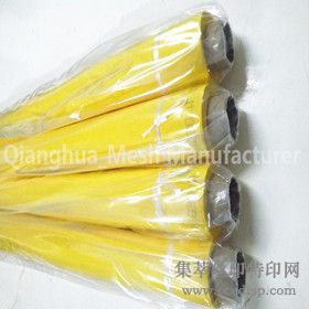 printingmesh