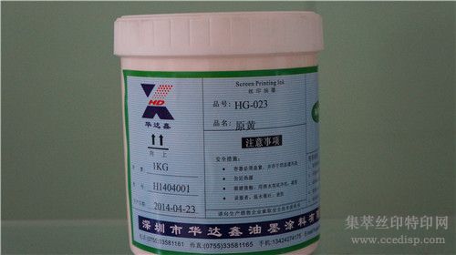 HG-023ԭ