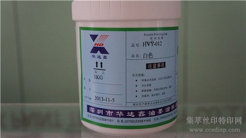 HVY-012ɫ
