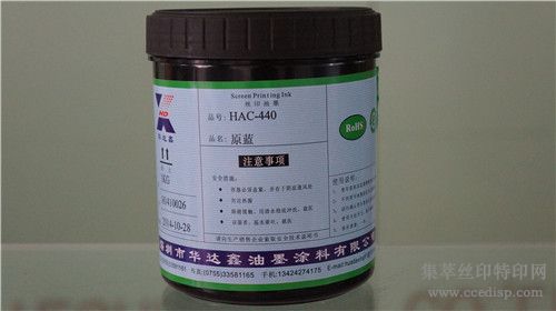 HAC-440ԭ