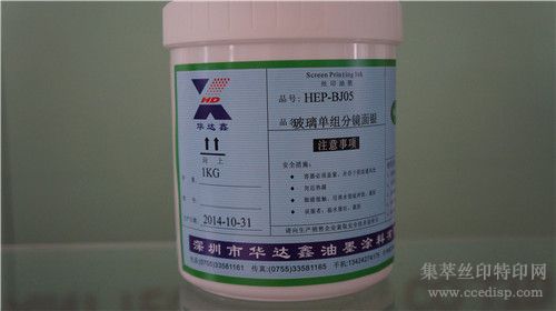 HEP-BJ05ݾ