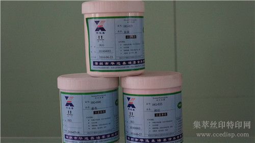 HG-048ɫ