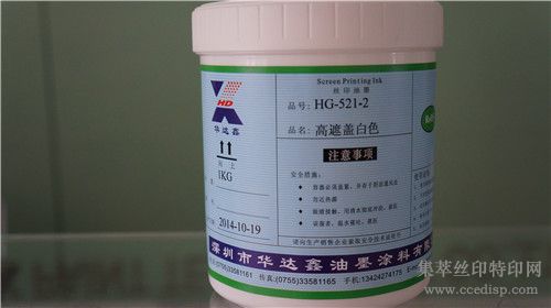 HG-521-2ڸǰɫ