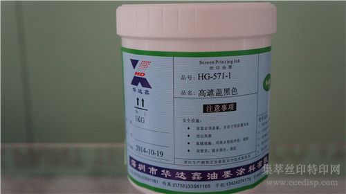 HG-571-1ڸǺɫ