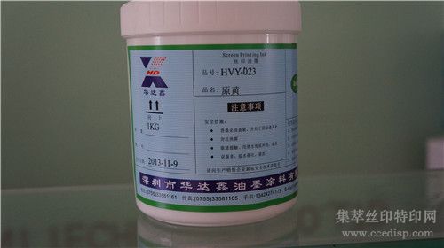HVY-023ԭ