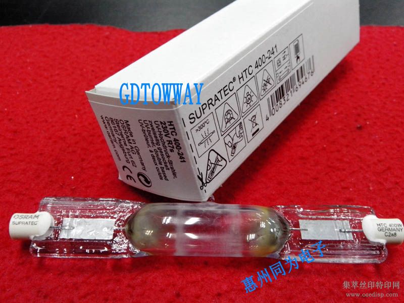 OSRAMHTC400-221UV