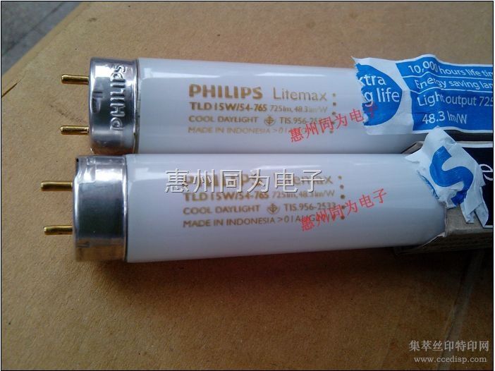 PHILIPSTLD15W/54-765ӫֱ