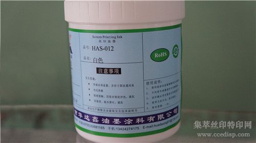 HAS-012ɫ