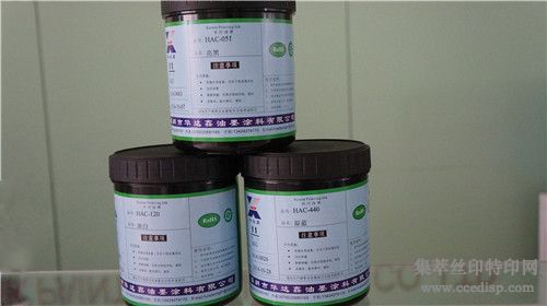 HAC-051