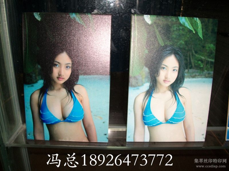 供应铝合金印花机,金属印花机,不绣钢印花机