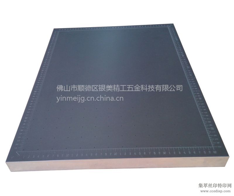 Ӳƽ̨YM-800*600*35.5ƽ̨