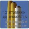 32T-64PW16T-200PW24Tɴ