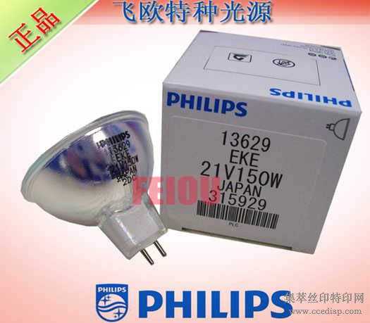 PHILIPS1362921V150WEKEGX5.3ʯӢƱ