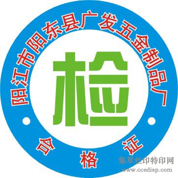 ͼ÷αǩ
