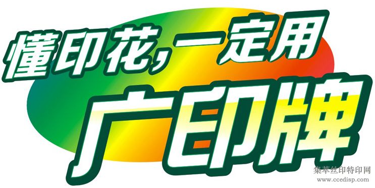 εԹ潺