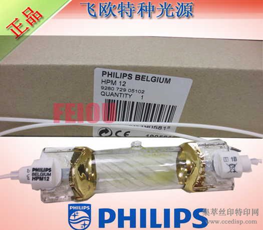 PHILIPSHPM12HPM13HPM15HPM17̻