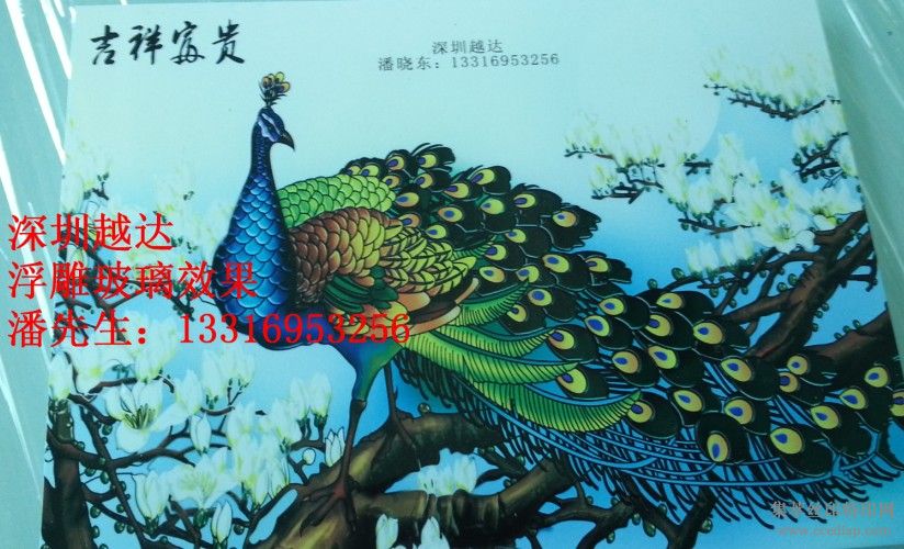 续ǽɫӡҼ۸