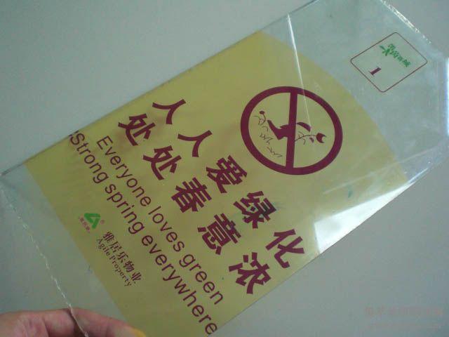 PVC续ǿʶƲӡ۸
